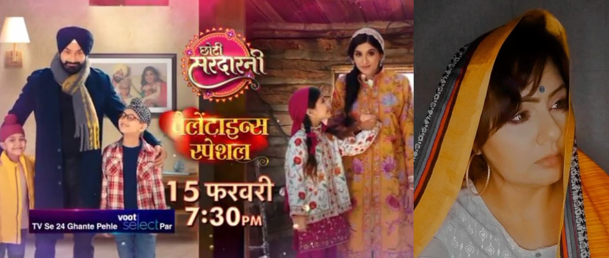 choti sardarni 26th september 2021